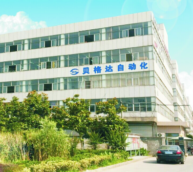 Hangzhou Bergerda Automation Technology Co., Ltd.